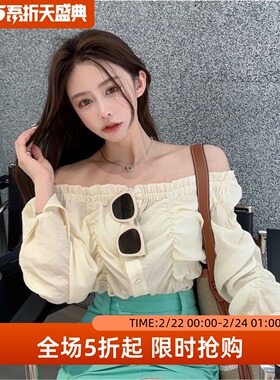 五折福利。        新款褶皱显瘦一字肩百搭显瘦温柔风洋气衬衫潮