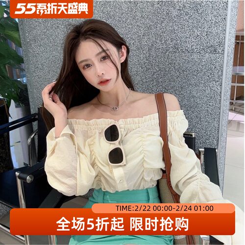 五折福利。        新款褶皱显瘦一字肩百搭显瘦温柔风洋气衬衫潮