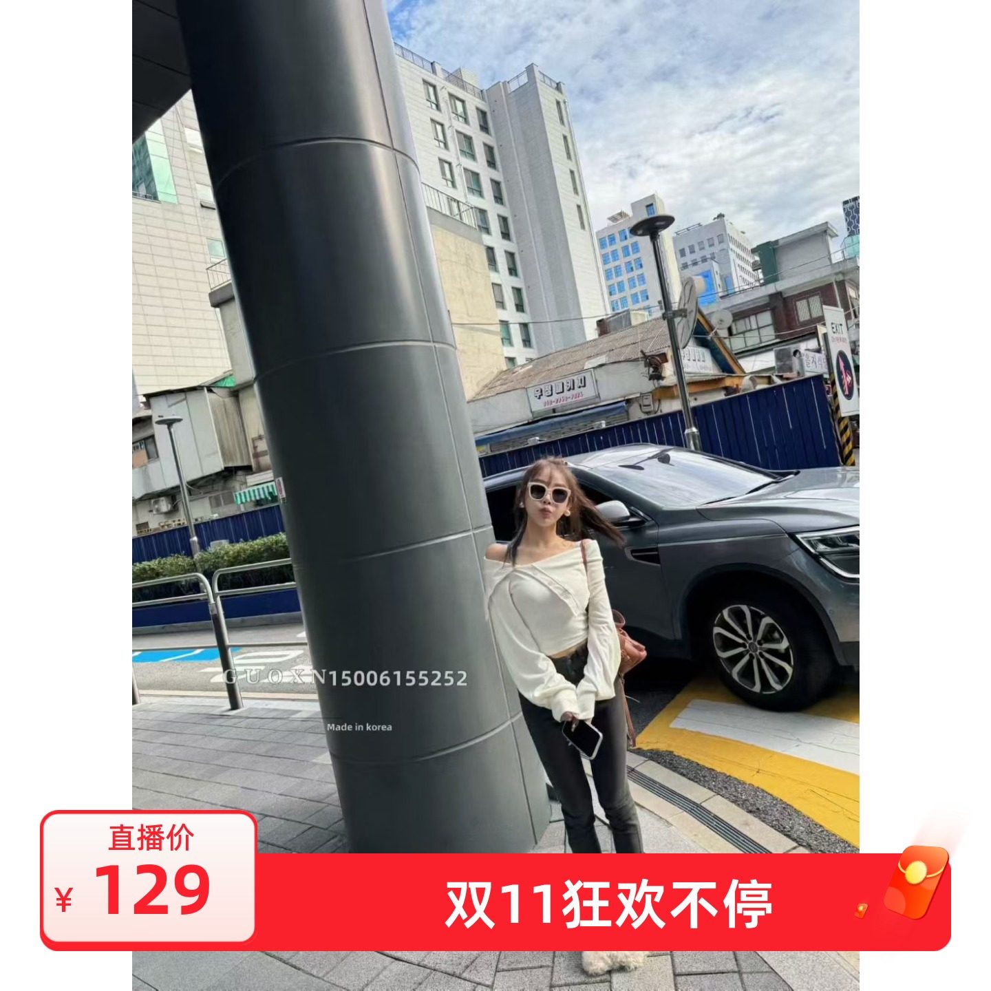 五折福利。 新款韩版显瘦百搭一字肩翻领长袖螺纹棉针织女