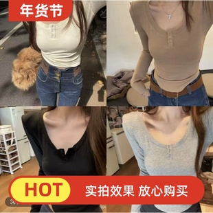 韩国东大门2025秋冬新款韩版宽松休闲圆领长袖T恤女打底衫上衣潮