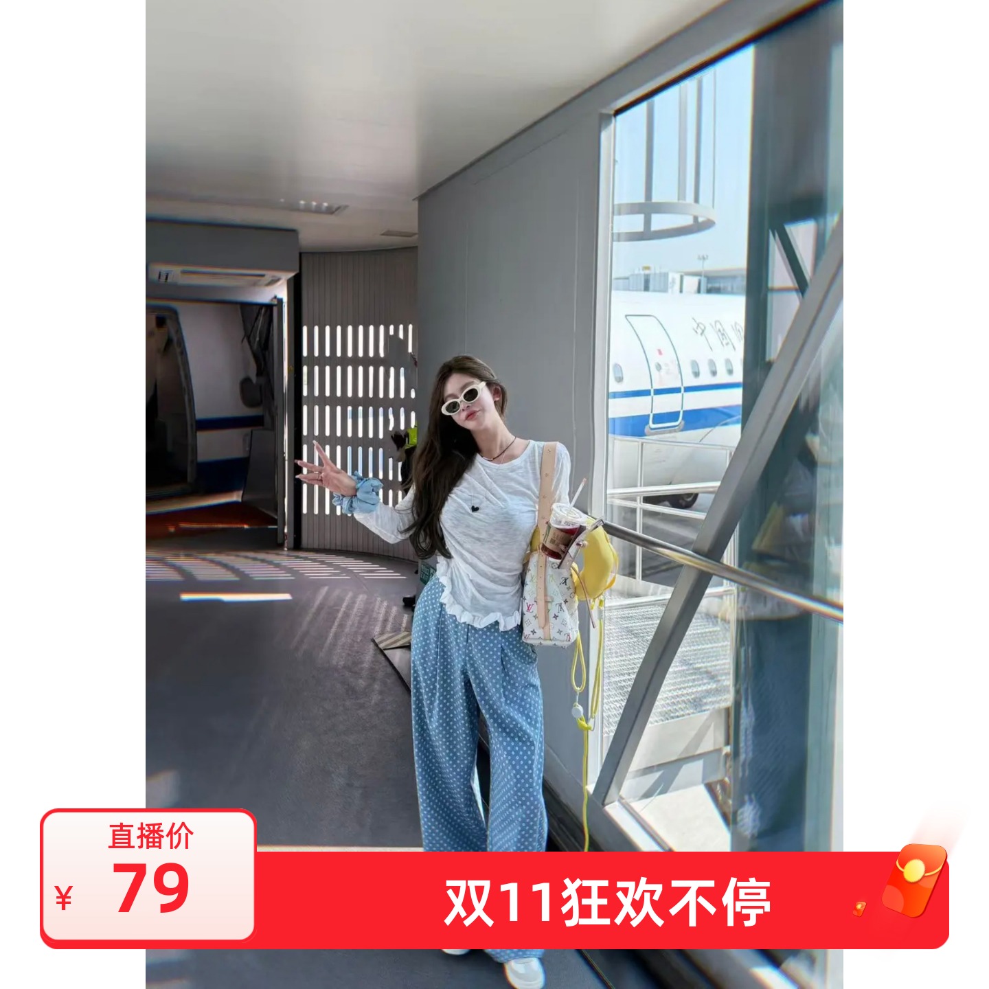 2025秋季新款韩版宽松显瘦花朵牛仔裤女高腰直筒阔腿长裤子拖地裤