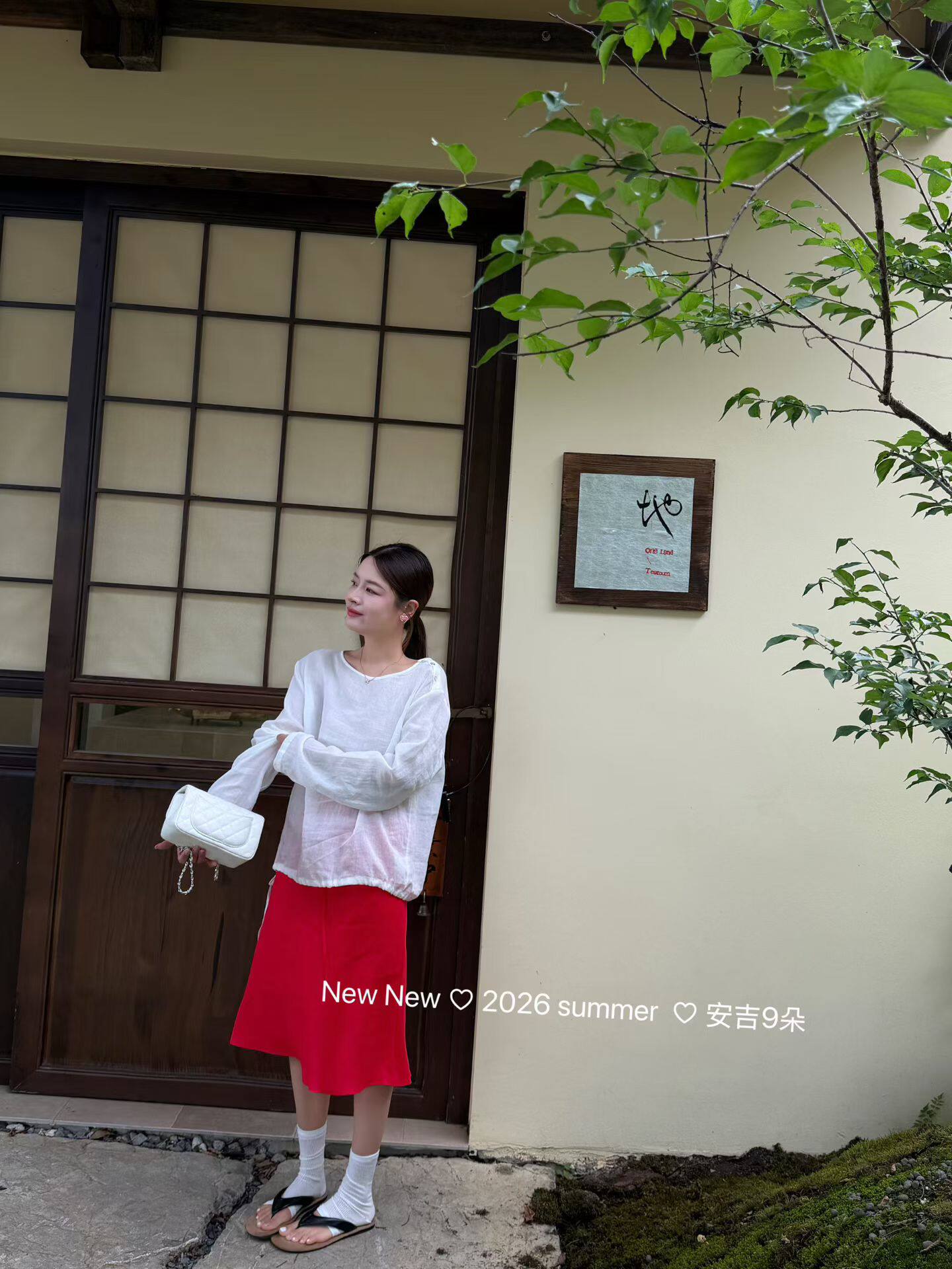 正品实拍2026夏季新款韩版时尚套头纯色下摆抽绳长袖防晒空调衫潮