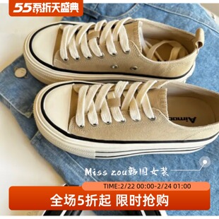 2025春秋新款时髦百搭学院风休闲厚底松花底帆布鞋女季赛厚底鞋子