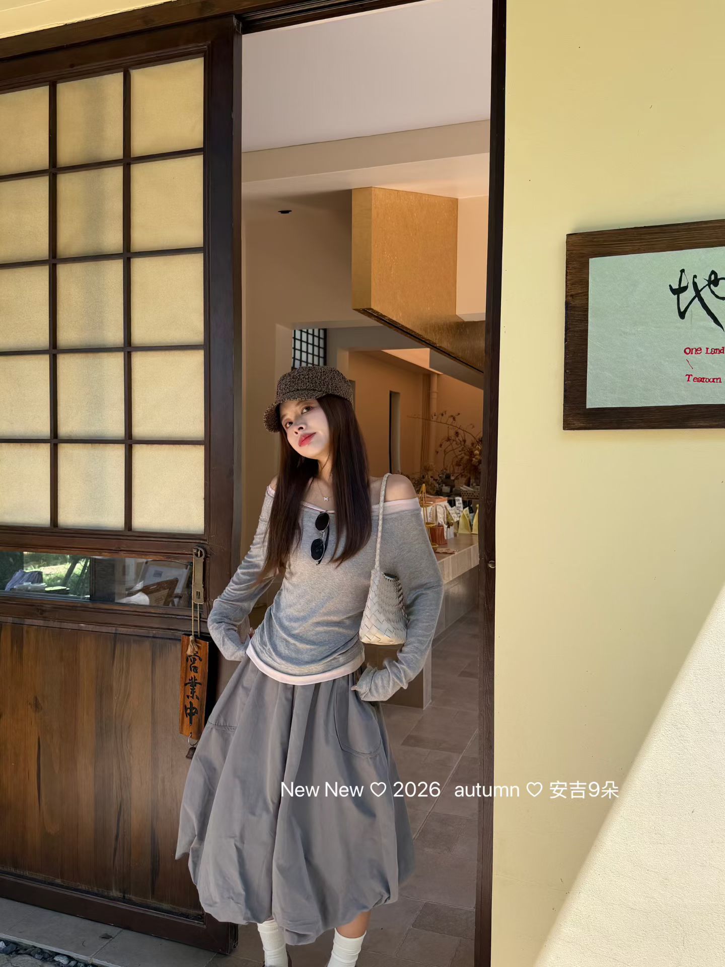 九月家 正品2026秋季新款时髦设计感时尚露肩拼色假两件长袖T恤女