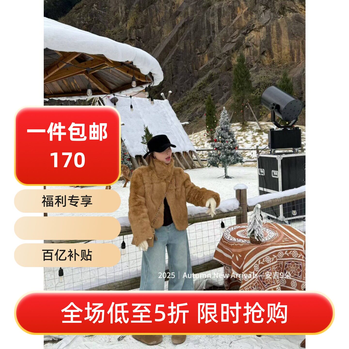 年底五折福利。 泡菜订制100%真毛兔毛短外套韩版显瘦百搭毛毛