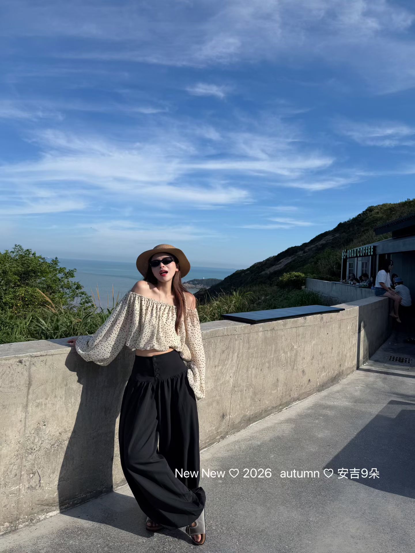 September 九月家 波点露肩上衣+高腰显瘦阔腿裤两件套女秋季新款