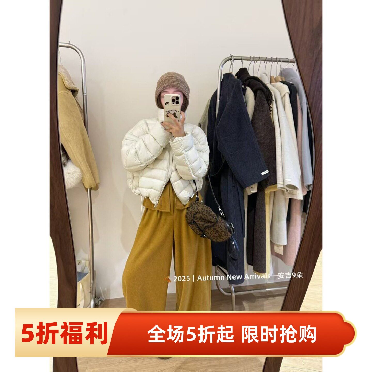 五折福利。 韩版宽松休闲立领长袖羽绒服女短款外套潮