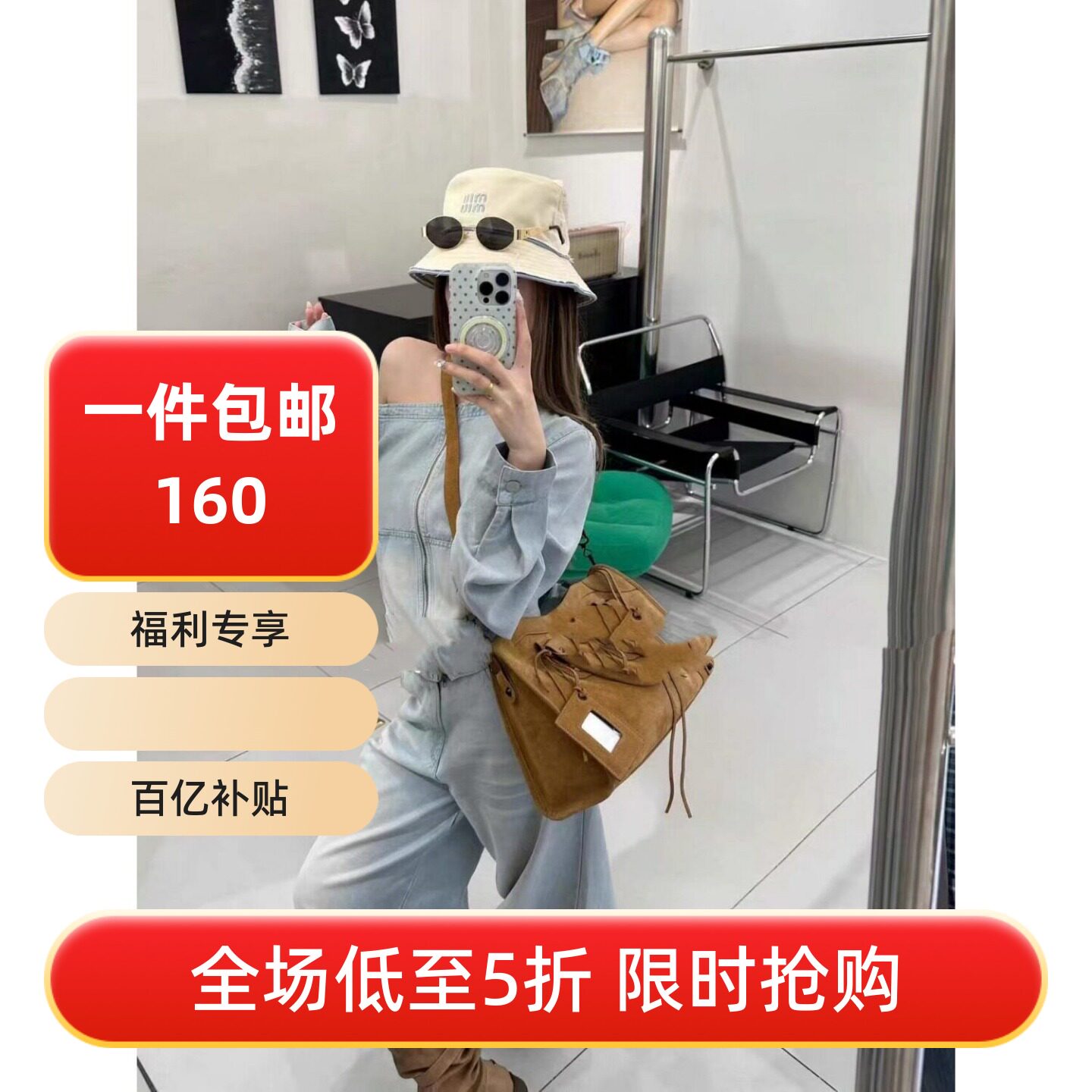五折福利 拉链设计感水洗棉牛仔上衣+阔腿裤时尚套装潮ins
