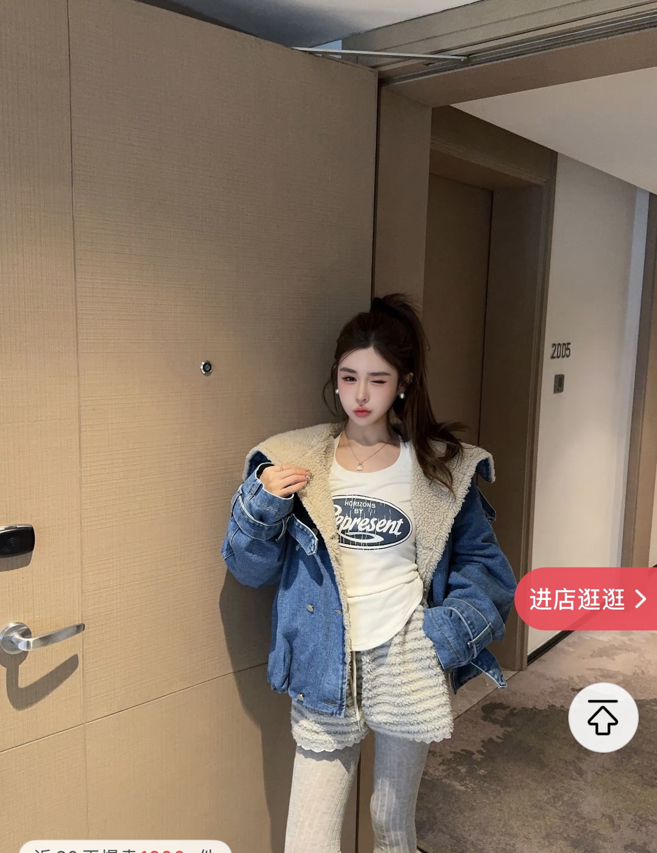 泡菜订制机车款羔羔毛翻领牛仔外套女2025冬季新款韩版宽松短外套