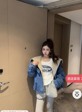 泡菜订制机车款羔羔毛翻领牛仔外套女2025冬季新款韩版宽松短外套