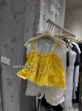 正品实拍2026夏季甜妹风荷叶边吊带背心褶皱减龄百搭时尚洋气上衣