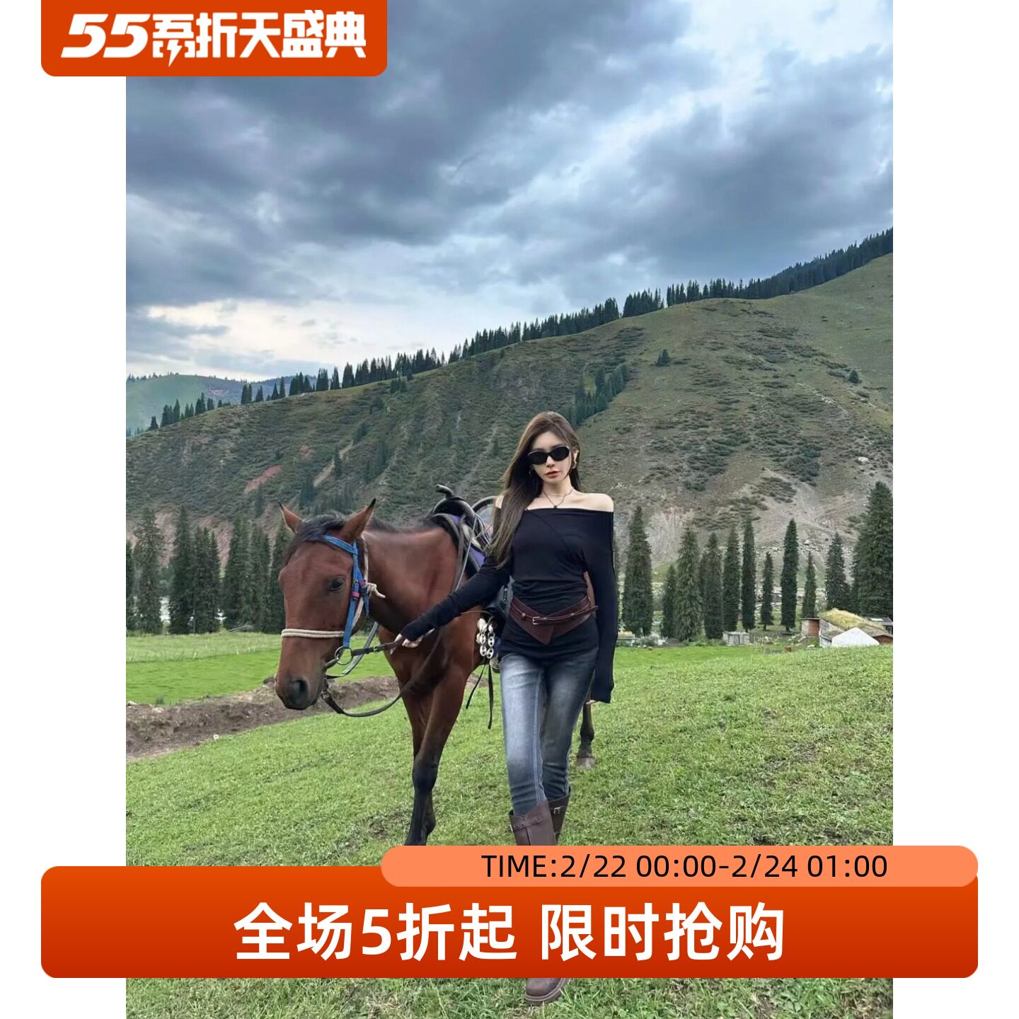 五折福利。 修身显瘦漏肩长袖T恤女简约气质百搭纯色不对称上衣