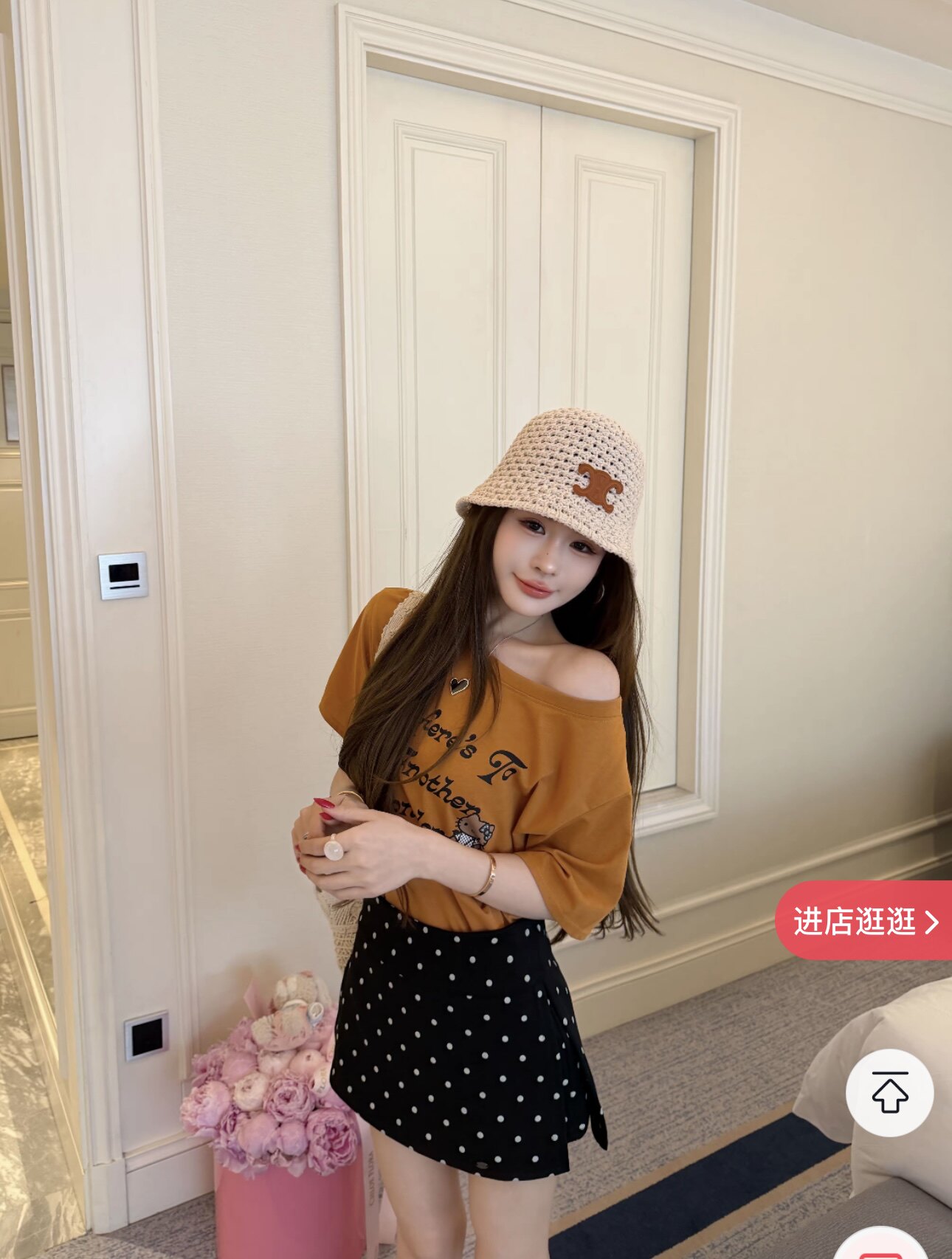 九月家【心动波点】脏橘色字母拉肩T恤/黑色显瘦波点半裙时尚套装