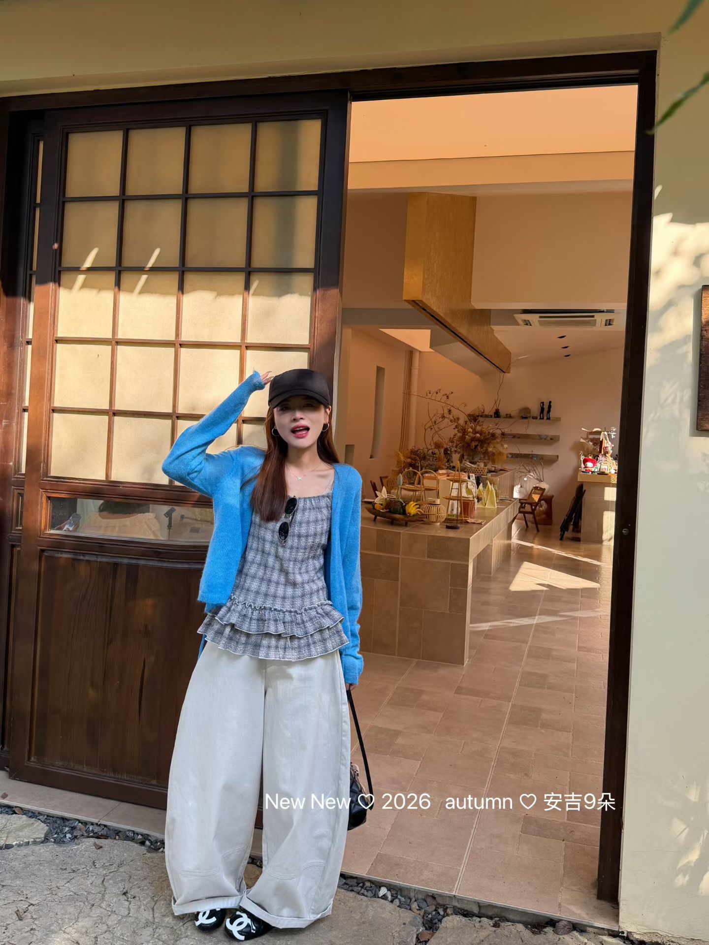 九月家 正品韩系荷叶边格子吊带背心+绑带毛衣开衫两件套女2026秋