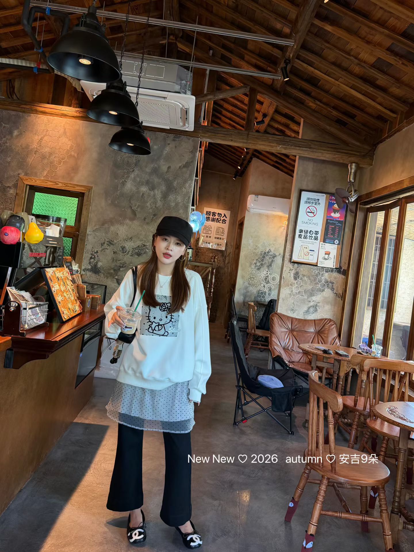 九月家 正品2026秋季新款韩版波点吊带内搭+卡通印花卫衣两件套潮