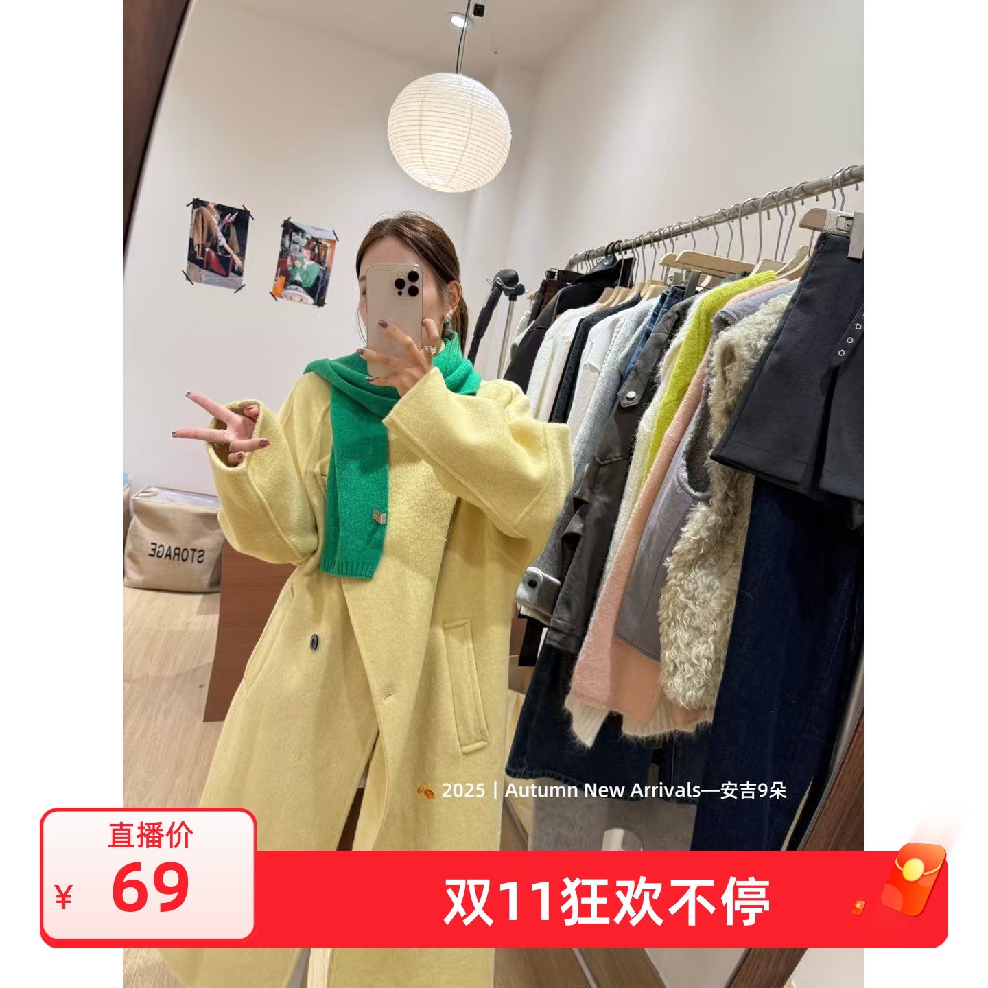 气质洋气100%羊毛宽松立领大衣女2025秋冬新款韩版显瘦长款外套潮