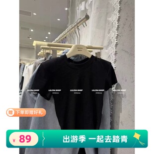 2026夏季新款韩版气质显瘦百搭宽松圆领短袖T恤女修身短款上衣潮