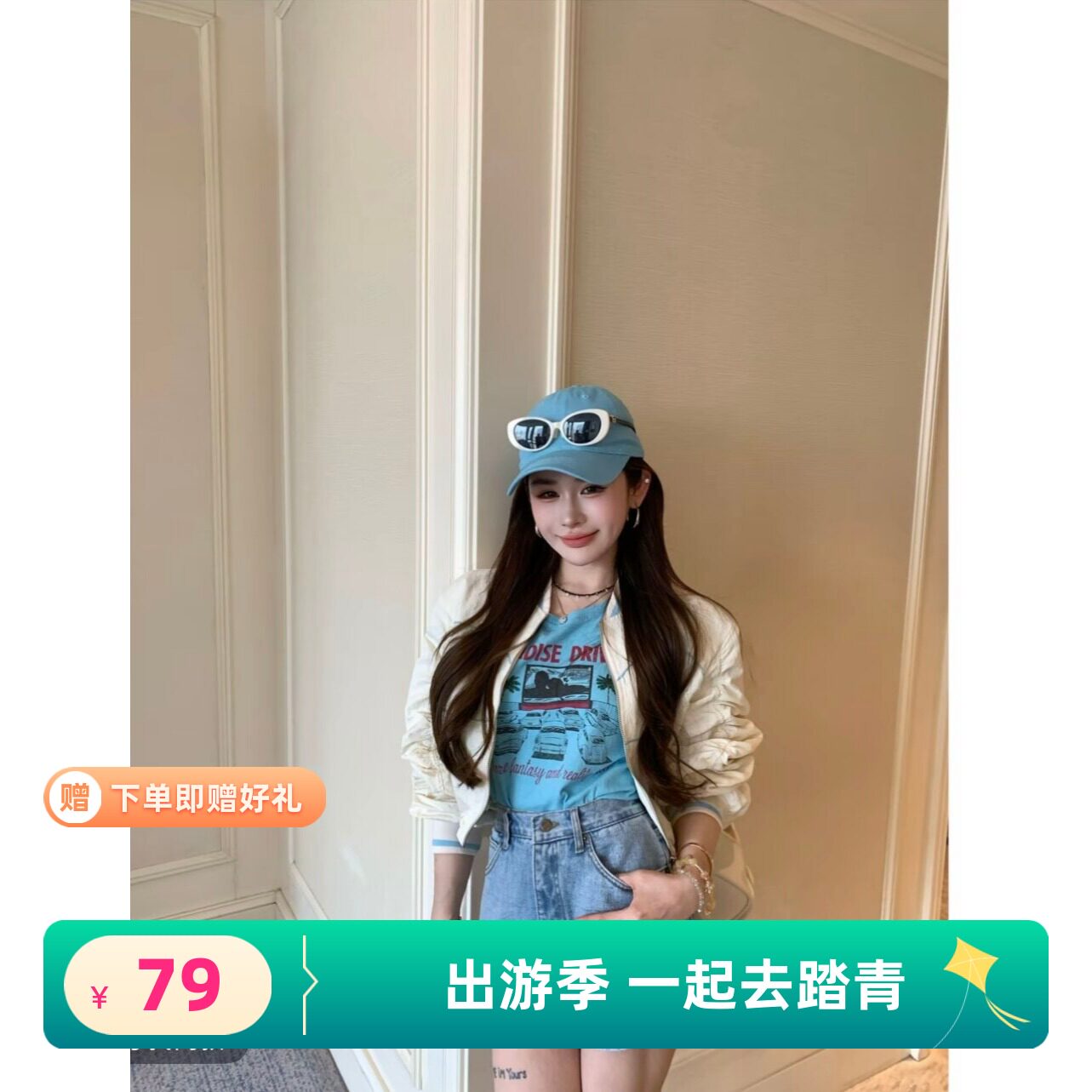 2026春季新款韩版宽松百搭休闲短袖T恤女时尚字母印花圆领上衣潮