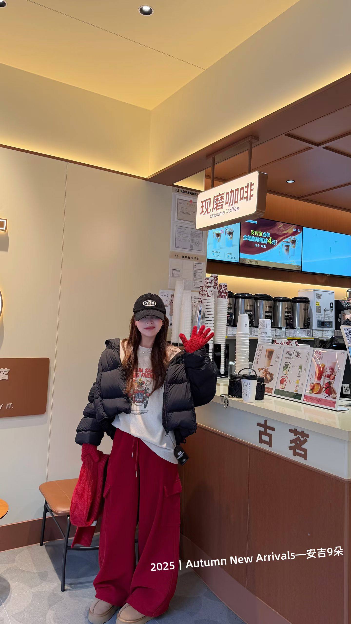 泡菜订制90白鸭绒羽绒服2025冬季新款韩版宽松显瘦百搭休闲短外套,女装/女士精品,羽绒服,淘宝优惠券,粉丝福利购,淘宝优惠卷