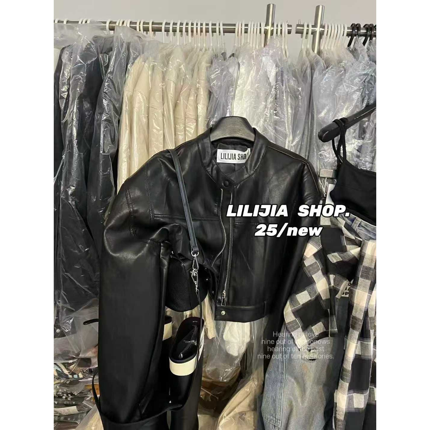 韩国东大门2025秋季新款韩版宽松显瘦立领皮衣外套女机车夹克上衣