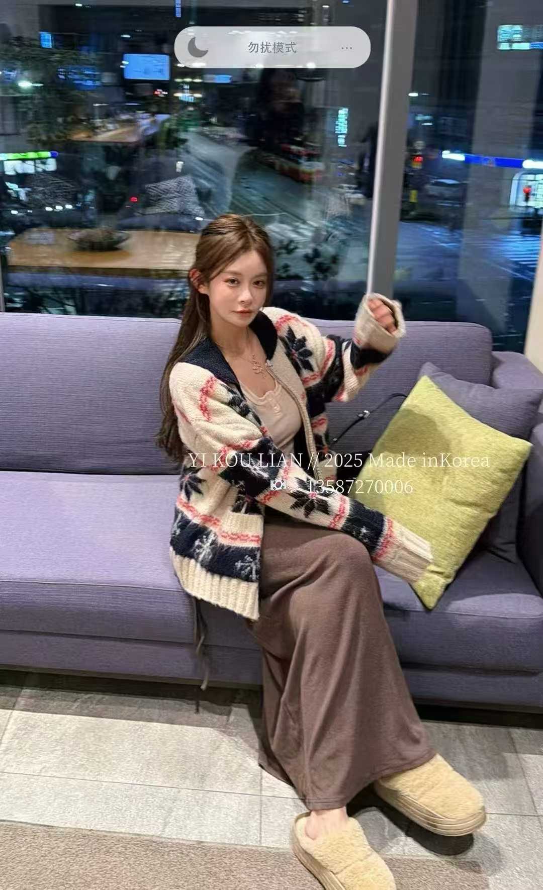 韩国东大门2025冬季新款韩版宽松休闲百搭洋气条纹针织开衫外套女