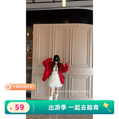 2026春季新款韩版宽松百搭休闲长袖外套女简约时尚纯色棒球服上衣