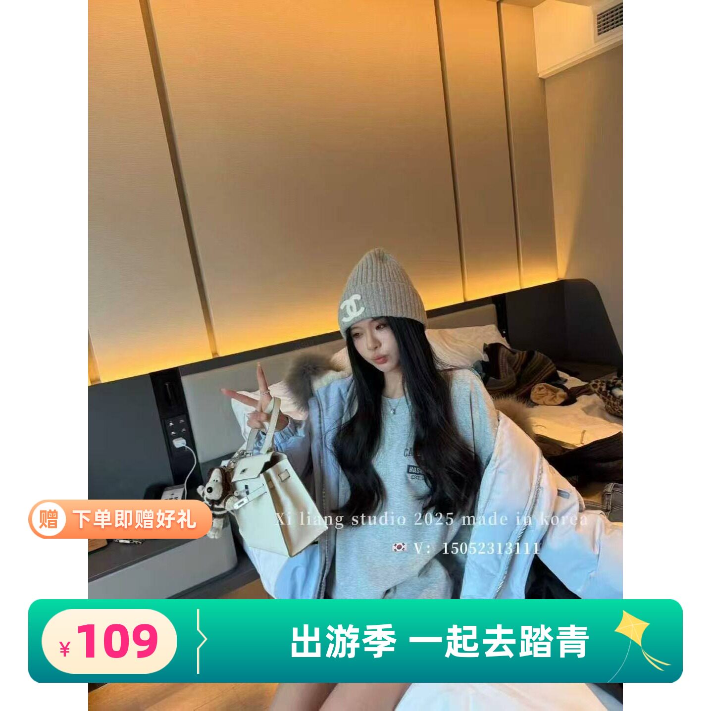 泡菜定制羽绒服内胆外套2026冬季新款韩版宽松连帽羽绒服派克服超