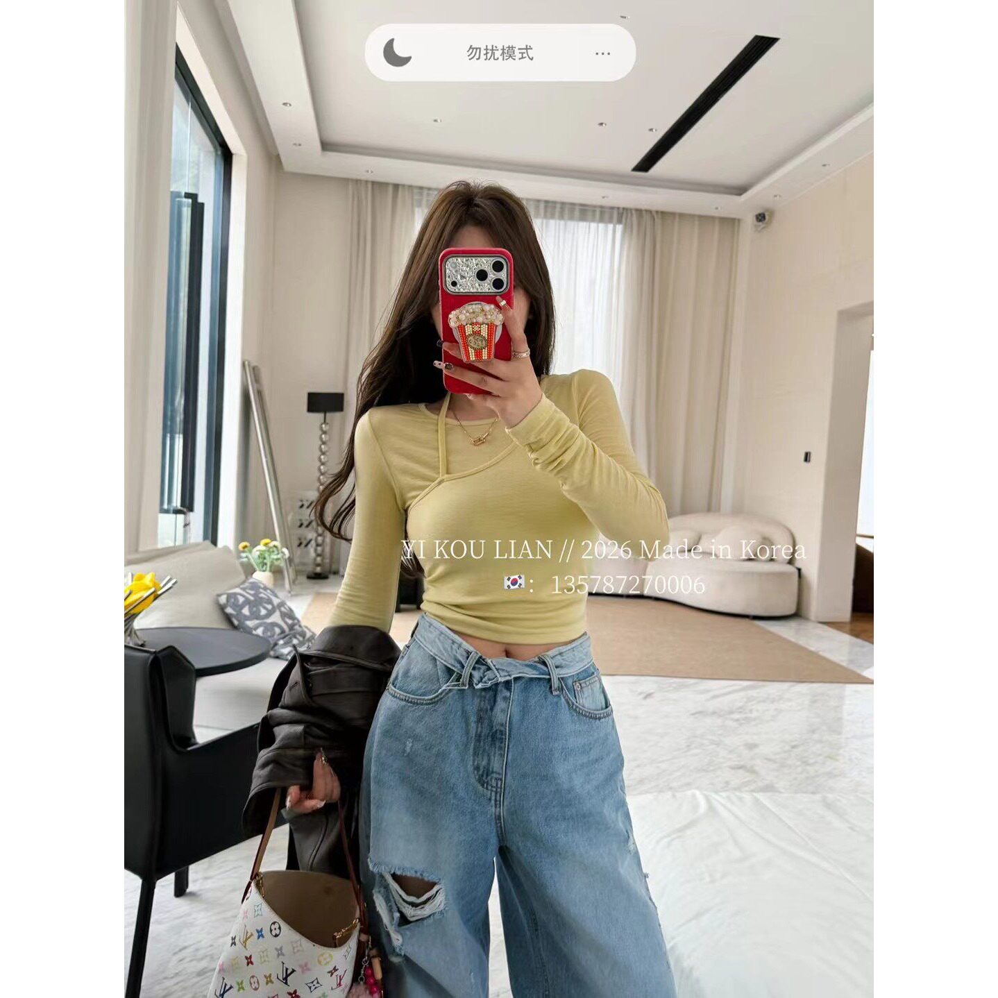 2026春季新款韩版修身百搭休闲长袖T恤女简约时尚纯色打底衫上衣