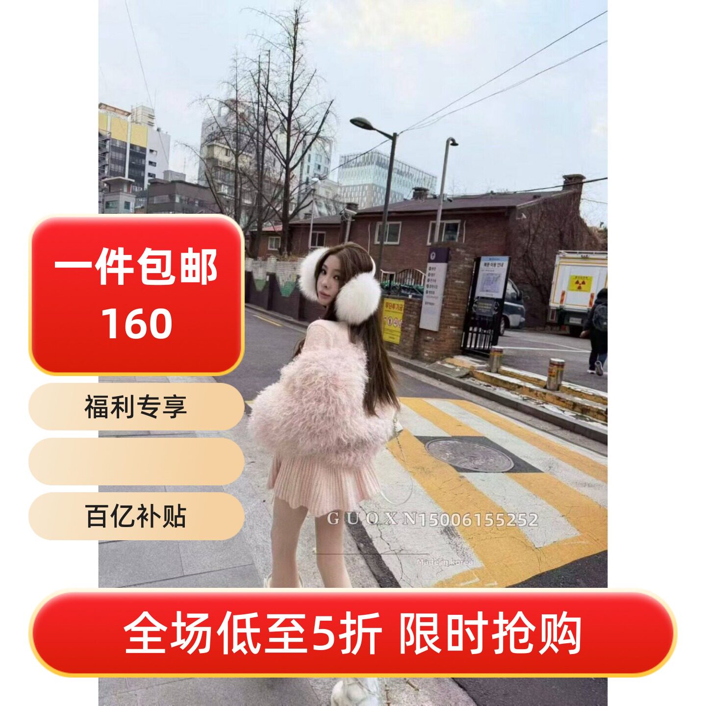 五折福利。 白色洋气v领绑带毛衣+收腰伞裙半身裙时尚套装潮
