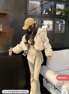 泡菜订制连帽款水貂毛毛外套女2025冬季新款韩版宽松百搭保暖皮草