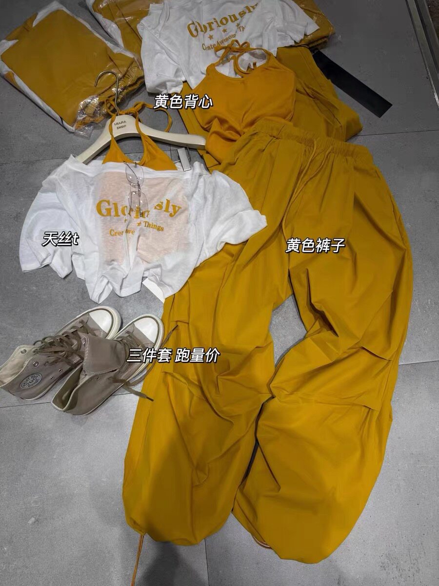 正品实拍2026春季新款韩版时尚百搭宽松挂脖背心t恤+工装裤三件套