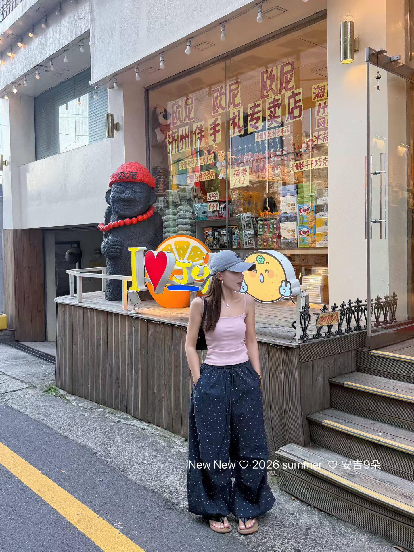 正品实拍2026夏季新款韩版修身显瘦螺纹棉简约时尚百搭吊带背心潮