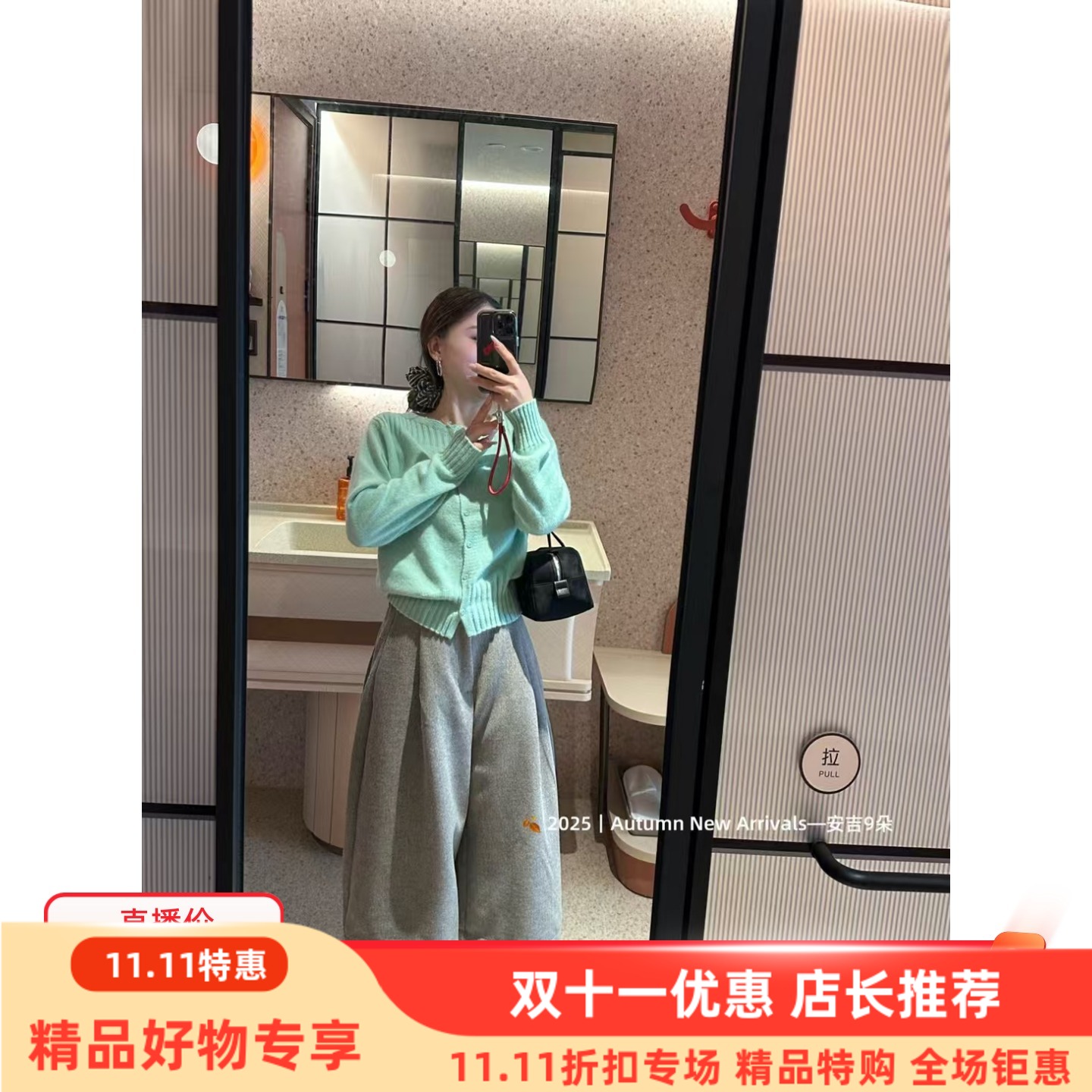 韩国东大门2025秋季新款韩版百搭修身圆领羊毛针织开衫毛衣上衣潮