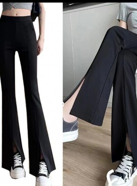 高腰喇叭休闲裤女2026新款春季大码胖mm复古气质显瘦垂感开叉长裤