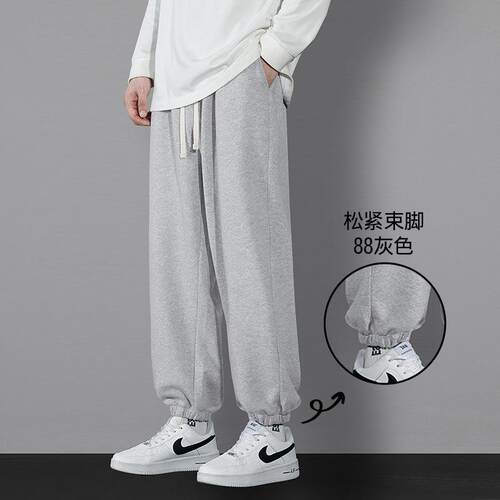 夏季男款重磅宽松束脚工装卫裤