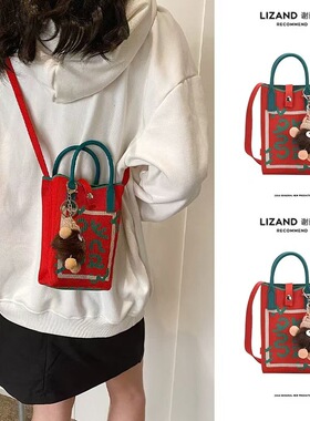 新款卡通女针织可爱手机包女斜跨手拎小巧便携单肩手提包外出包包