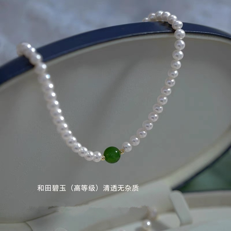 天然和田碧玉珍珠项链女复古轻奢
