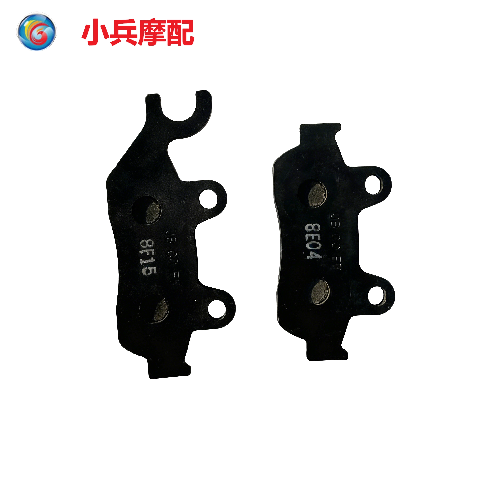 适用新大洲本田SDH150-F战神CBF150-SF前刹车片前轮刹车皮 碟刹