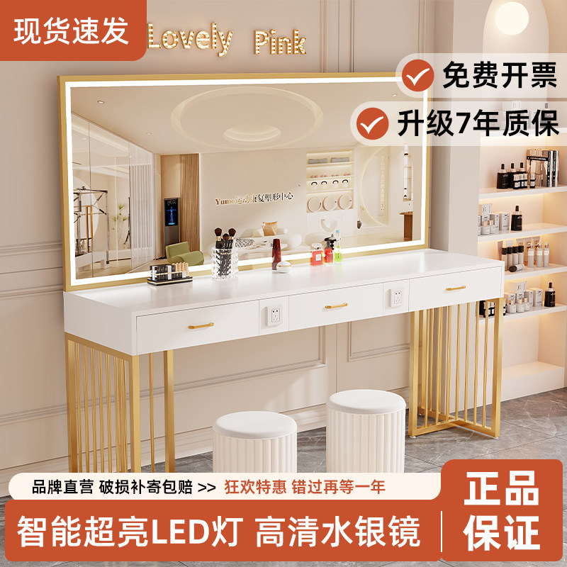 大理石带灯带插座化妆台图片
