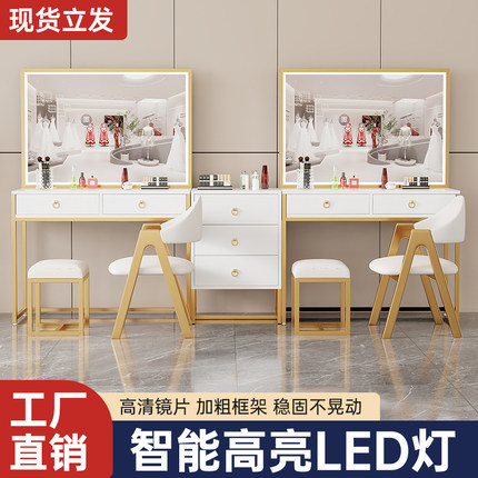 梳妆台现代简约卧室小型化妆桌影楼婚纱店化妆师带镜子一体化妆台