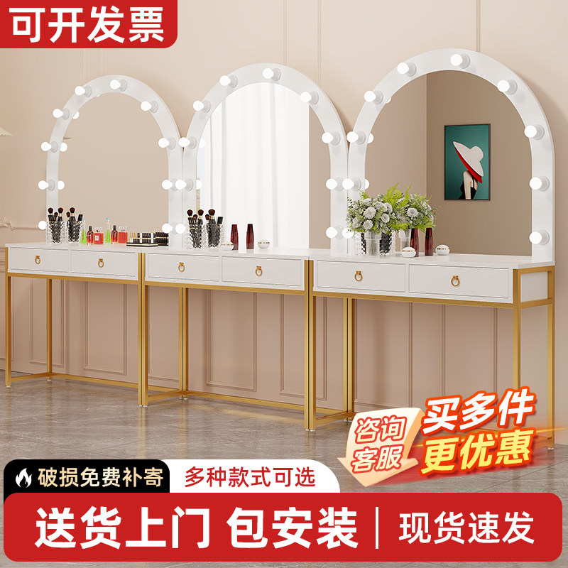 影楼化妆台带灯彩妆婚纱店专业化妆师专用化妆桌学校美容院梳妆台