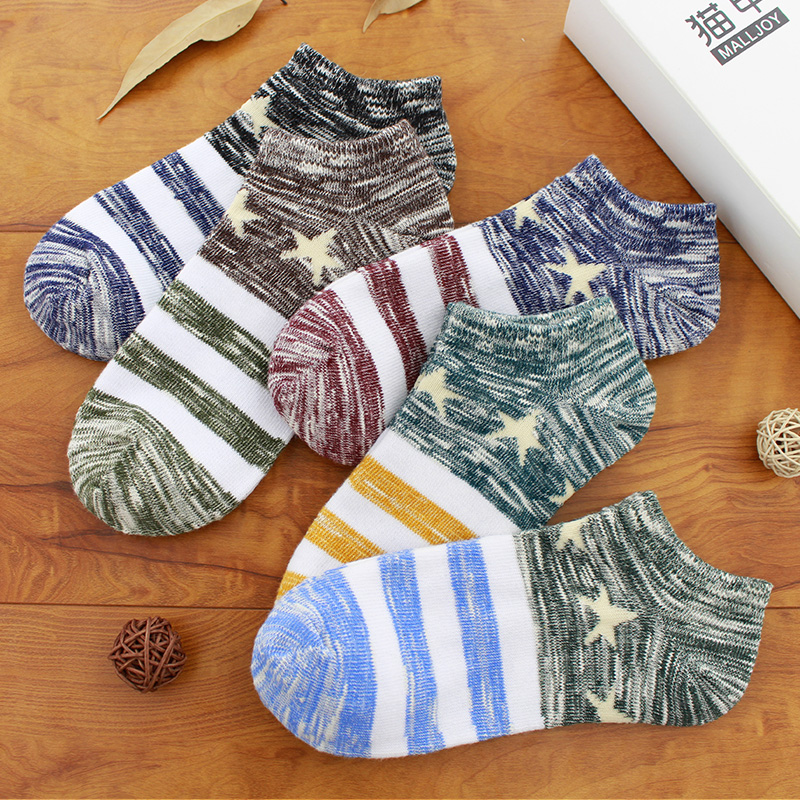 Chaussettes - collants MALLJOY - Ref 765656 Image 4