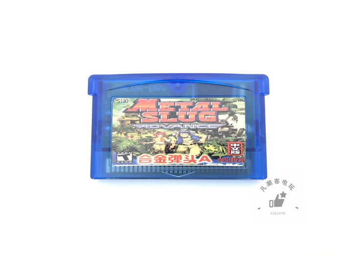gba游戏卡带 合金弹头a 7中文版 芯片记忆 sp gbm nds游戏卡通用