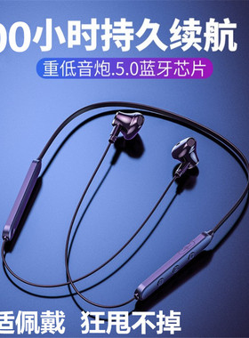 vivox27蓝牙耳机viv0 x23幻彩版x27无线V1809A V1829T通用V1816vo