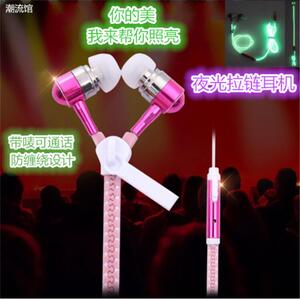 通用oppor9 r7plus r5男女生时尚手机线控耳机入耳式耳塞带麦正品