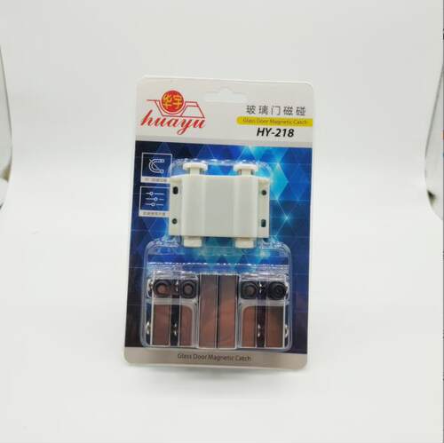 亚克力柜门转轴 HY-218玻璃门磁碰 家具五金配件
