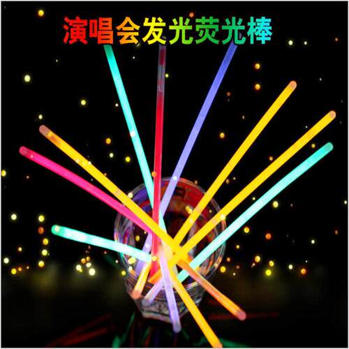 创意特价荧光棒 外贸 led演唱会发光棒 夜光棒 夜市地摊货源