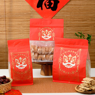 福气满满年货干果包装袋牛轧饼干太妃糖果西点烘焙手提自立打包袋