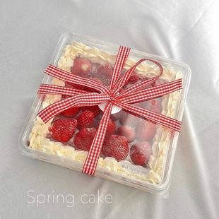 超市一次性水果包装盒透明塑料盒草莓蛋糕盒生鲜菜肉盒面包打包盒