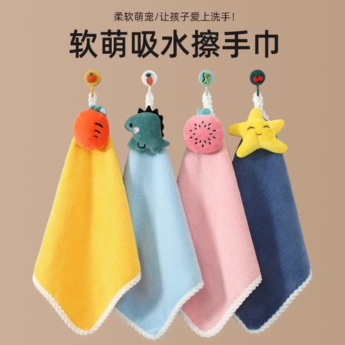 擦手巾吸水不掉毛速干加厚
